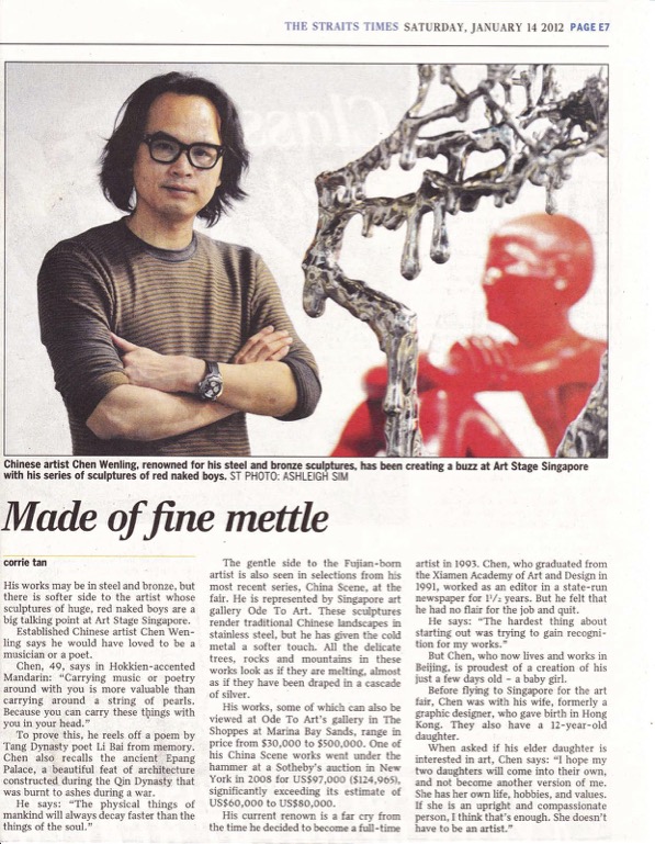 Art Stage Singapore 12 - Chen Wenling, The Strait Times, E7, 2012.01.14
